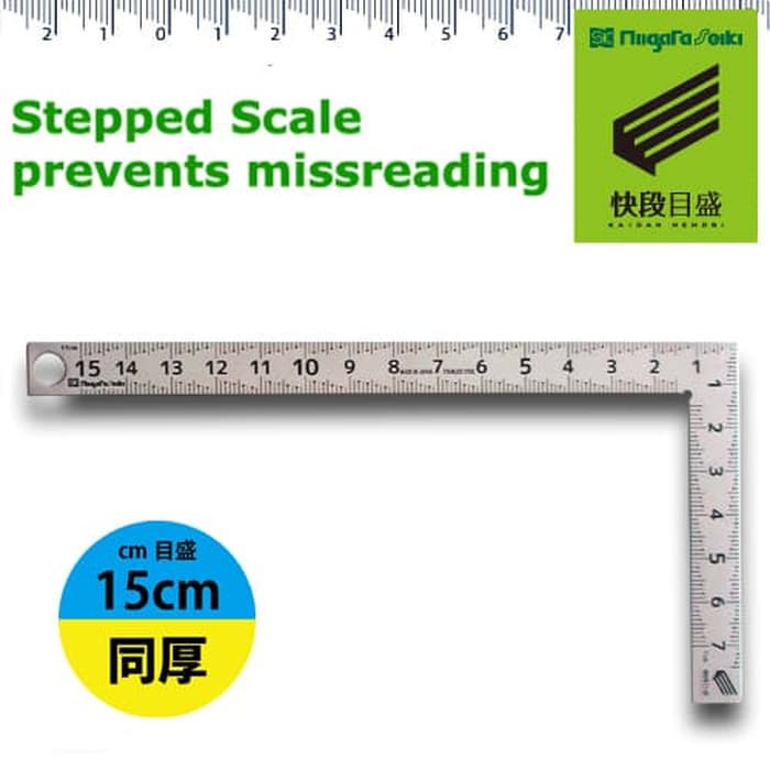 

DSA Penggaris siku mini 7.5 x15cm NIIGATA SEIKI stainless steel .