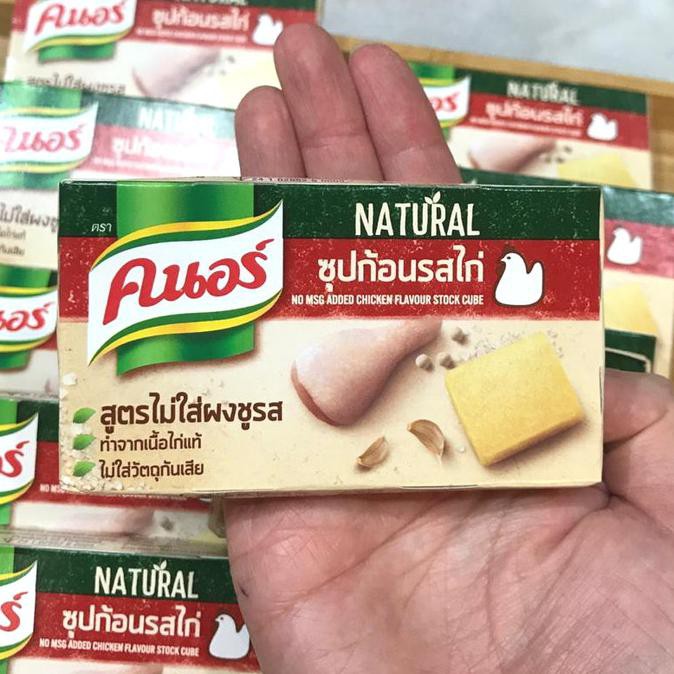 

Best Seller - Knorr Natural Chicken Cubes Non Msg Thailand