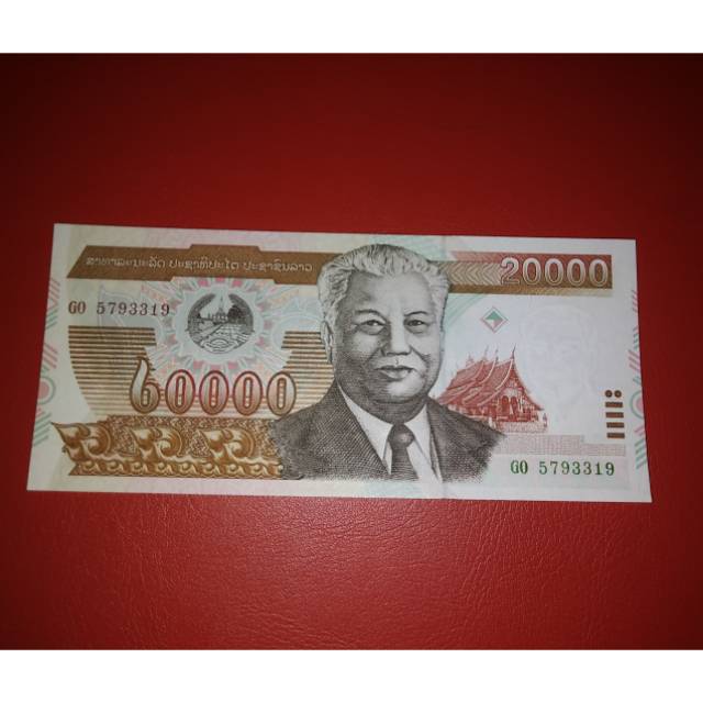 Uang Asing Laos Pecahan 20000