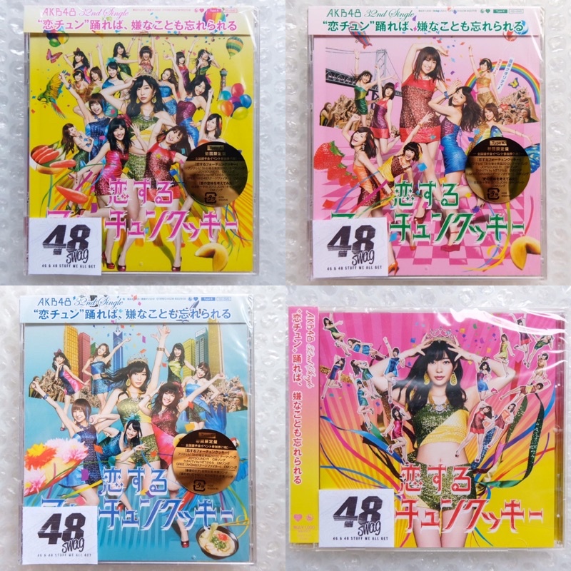 Jual Single Akb48 Koisuru Fortune Cookie Type A K B Cd Dvd Only