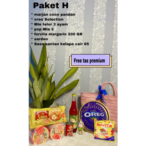 

Hampers Lebaran paket H
