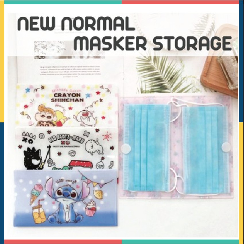 NEW NORMAL Portable Pouch Penyimpanan Masker Higenis Pas Makan / Lepas Masker waktu Kerja / Sekolah