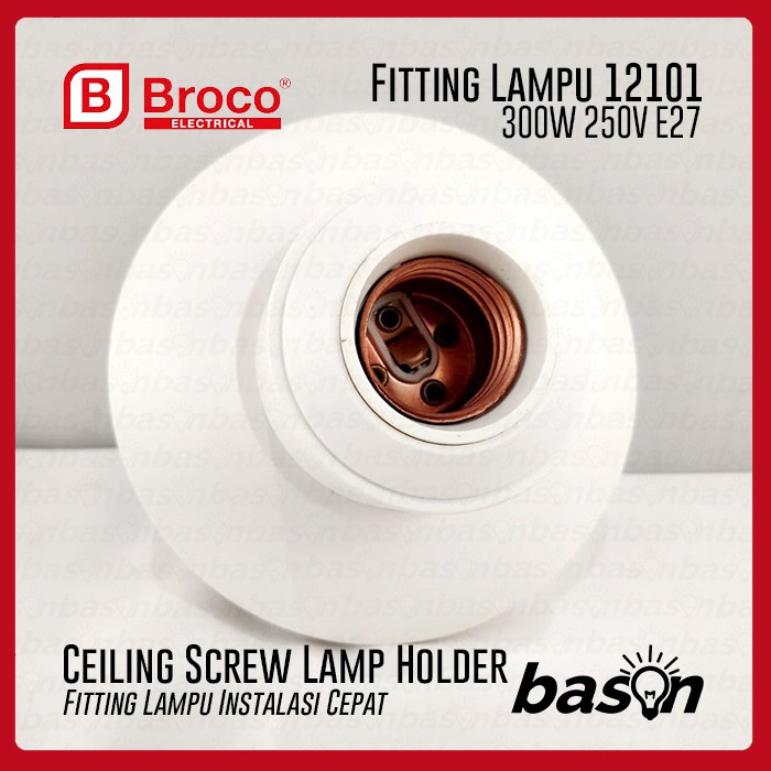 BROCO Gracio 12101 Ceiling Lamp Holder E27 - Rumah Lampu Plafon