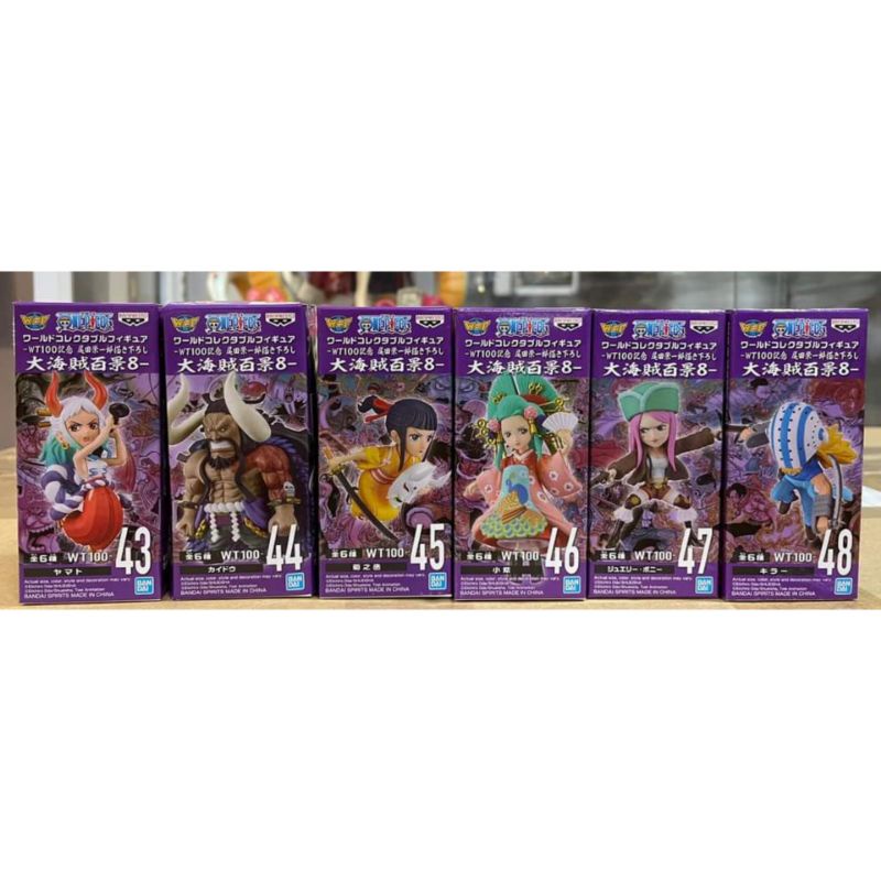 WCF One Piece WT100 Vol 8 SET Original Banpresto | Yamato Kaido Killer