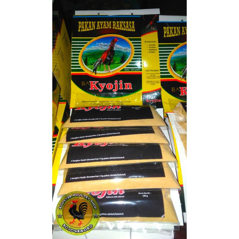 KYOJIN RENTENG kemasan 190gram