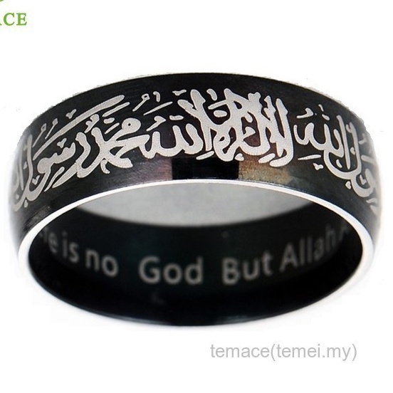 Cincin Tauhid Islam Muslim Ukiran Lafadz Syahadat Material Titanium