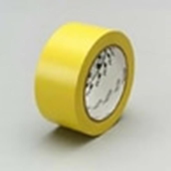 

[[BISA COD]] Isolasi 3M Floor Marking Tape Yellow/murah TERBAIK Kode 531
