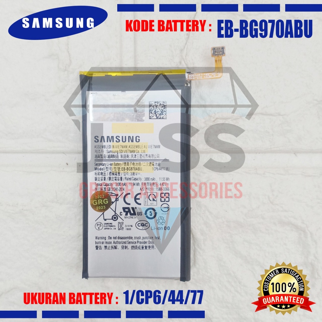 Baterai Battery Original SAMSUNG Galaxy S10e G970F G970U G970 SM-G970F SM-G970U Kode Batre EB-BG970ABU