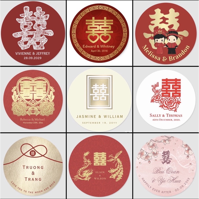 

STICKER DOUBLE HAPPINESS CHINESE WEDDING SANGJIT ENGAGEMENT PART 2