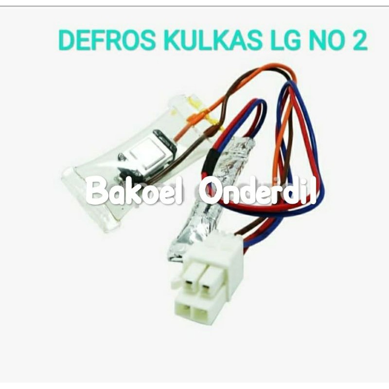 DEFROS + FUSE KULKAS LG NO 2 FUSE PISAH