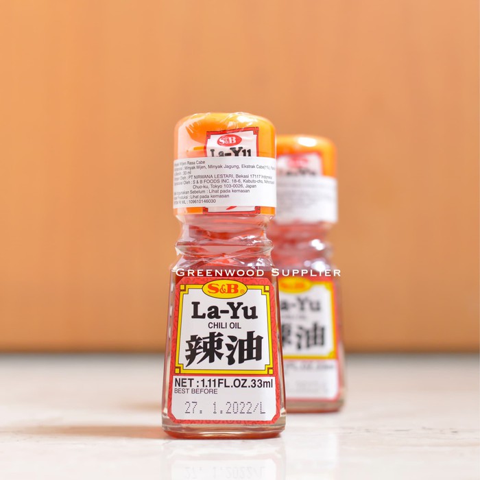 

La Yu Chili Oil / Minyak Wijen Rasa Cabai - 33ML