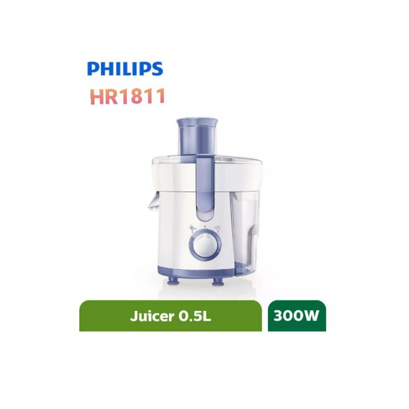 PHILIPS Juicer HR1811 / HR 1811 Garansi Resmi
