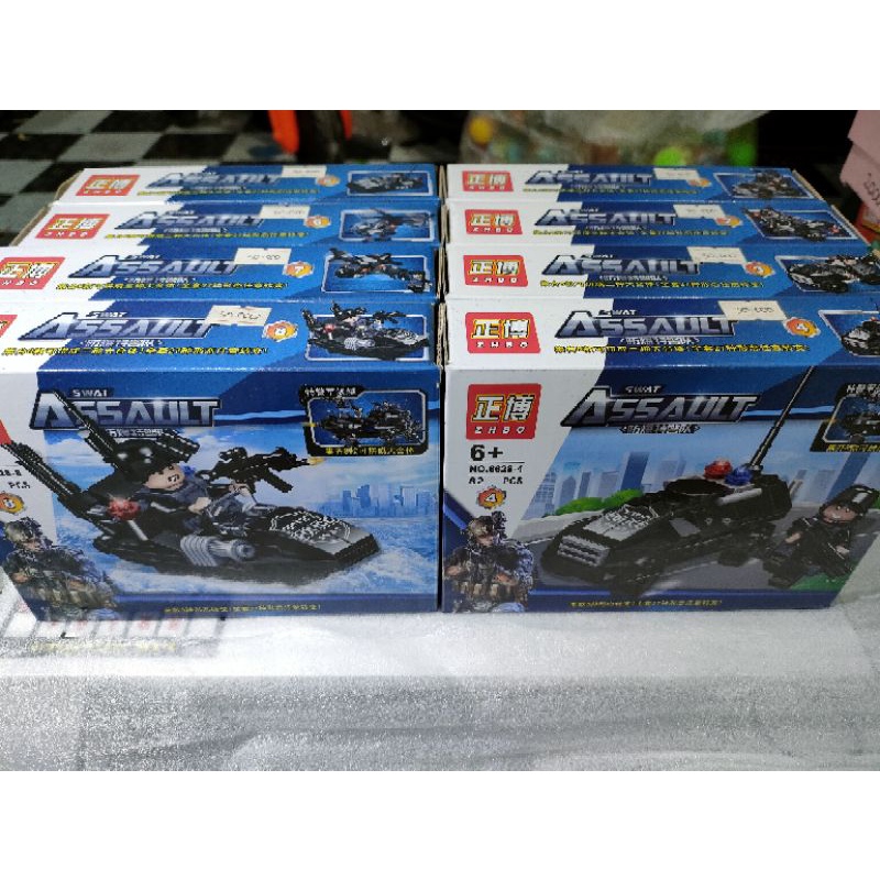 mainan anak LEGO brick SWAT