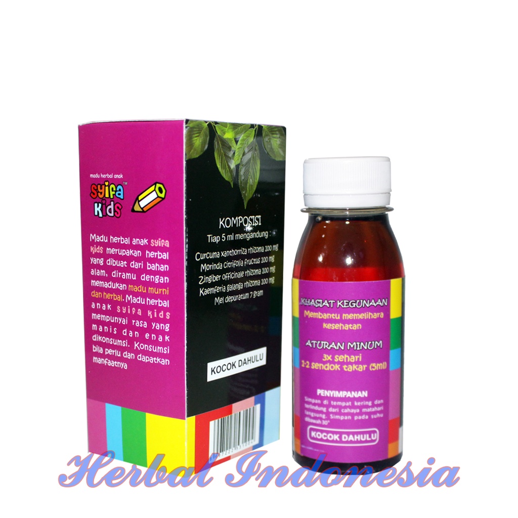 Madu Anak Syifa Kids ISPLEK 100 ml HIU  100 ML - Herbal HIU Radang Paru, Sesak Nafas Pada Anak