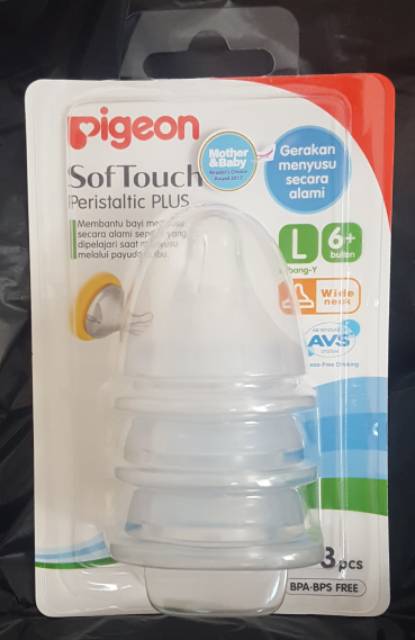 Pigeon Peristaltic Plus 3 Pc SML / Soft Touch Nipple / Dot Wide Neck / Peristaltic Plus Blister