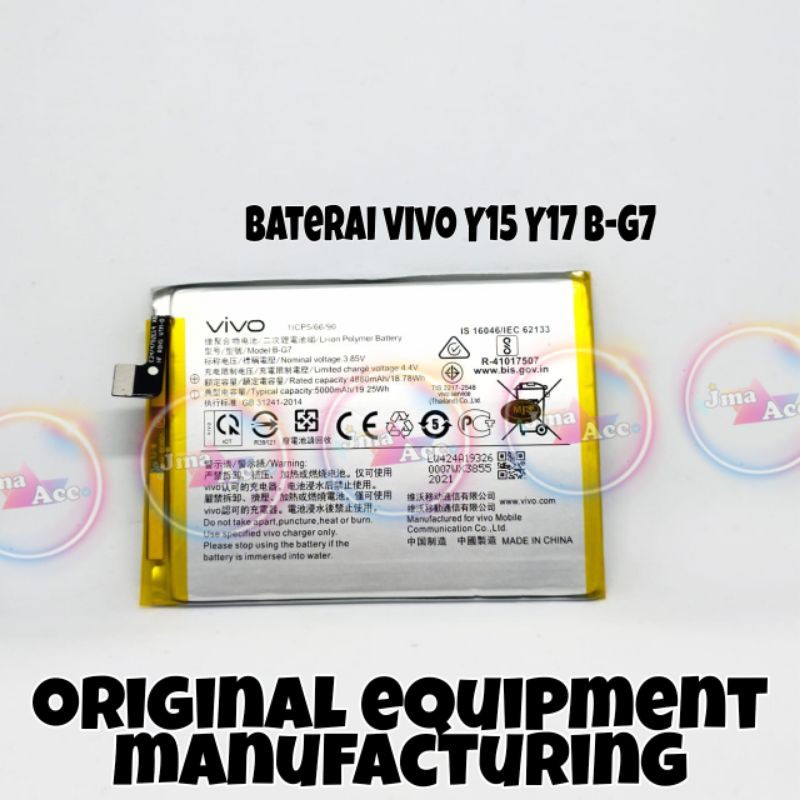 Baterai Vivo Y12 Y12I Y15 Y17 BG-7 BG7 original Battery batre hp