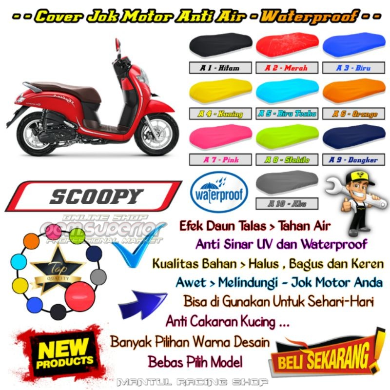 Sarung jok/Cover jok motor Nmax,Pcx,Aerox,Beat,Vario150,125,110,Supra x,Mio j,Xride,Soul,Xeon,spacy / New