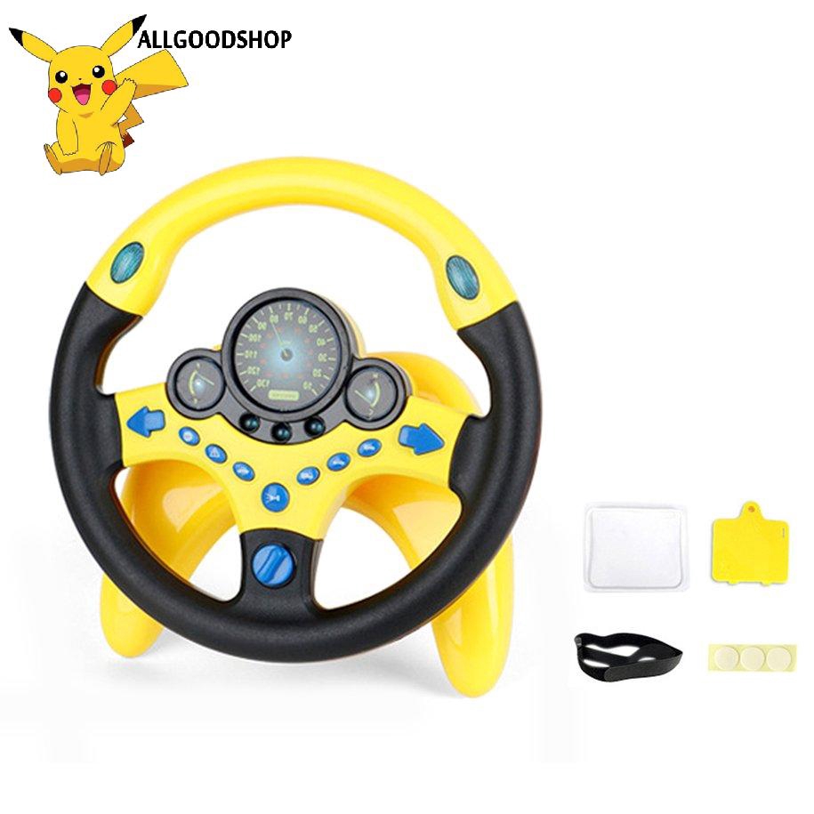 kids driving wheel