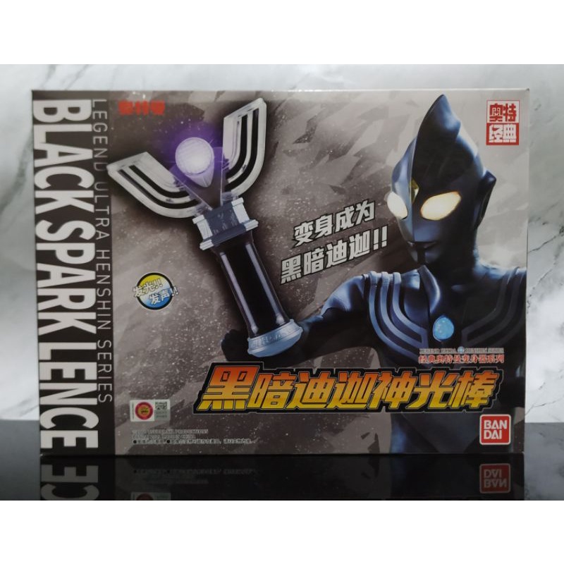 dx dark spark lens sparklens ultraman tiga