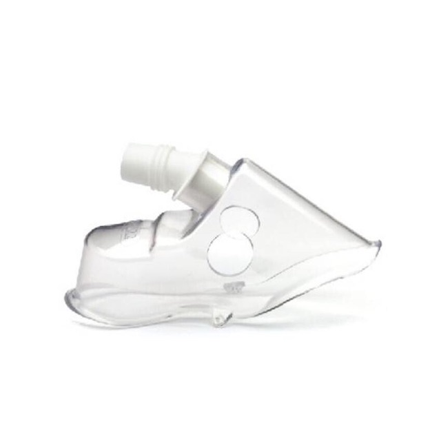 Nebulizer PHILIPS/Nebulizer Philips InnoSpire Essence