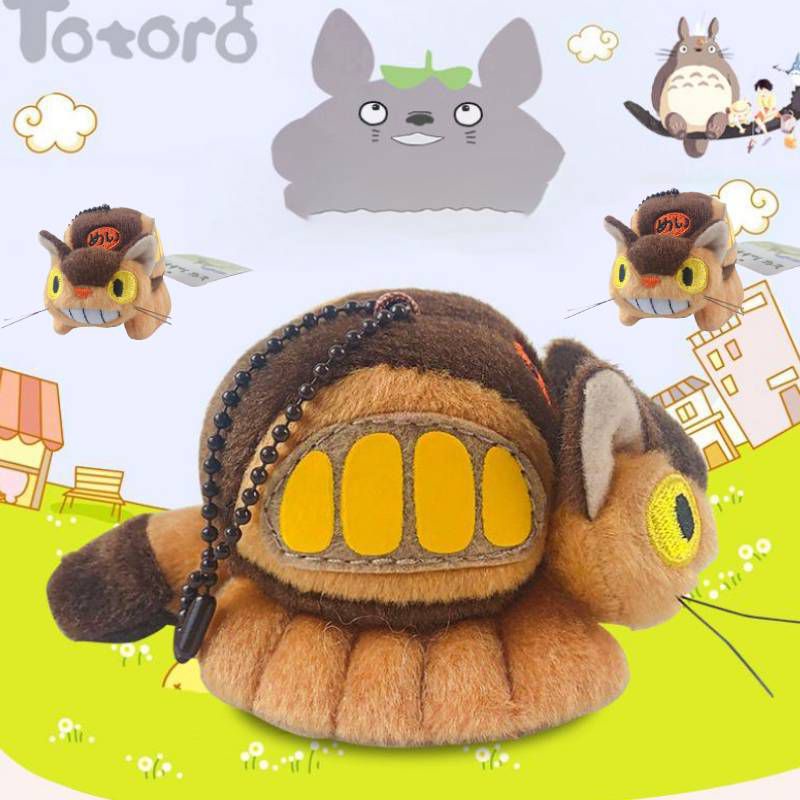 Keychain My Neighbour Totoro Kawaii Doll Plush Stuffed Toys Kawaii Keychain Pendant Cartoon Japanese Bag Accessories Gifts