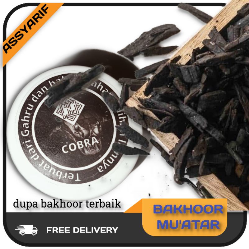 HABIBstore ⭐⭐⭐⭐⭐      dupa GAHARU ASSYARIF kayu mu'attar cup 50gr
