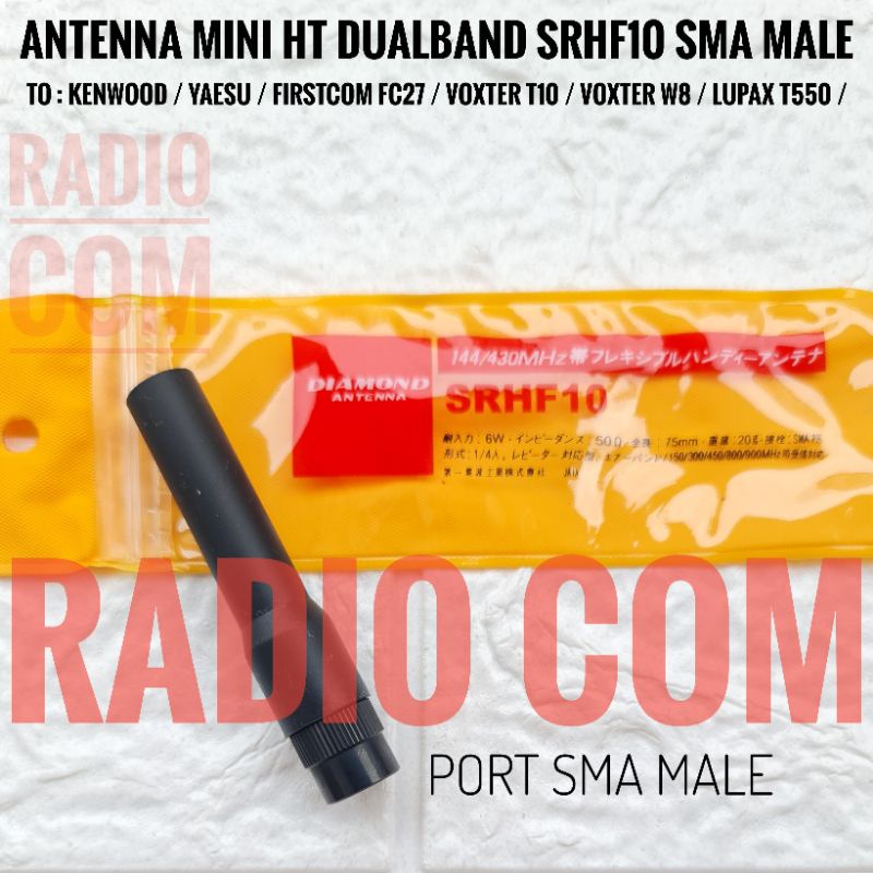 ANTENA HT DUALBAND MINI SRHF10 SMA MALE FOR HT YAESU VX 6R KENWOOD TH254A TH K20A VOXTER T10 FC27