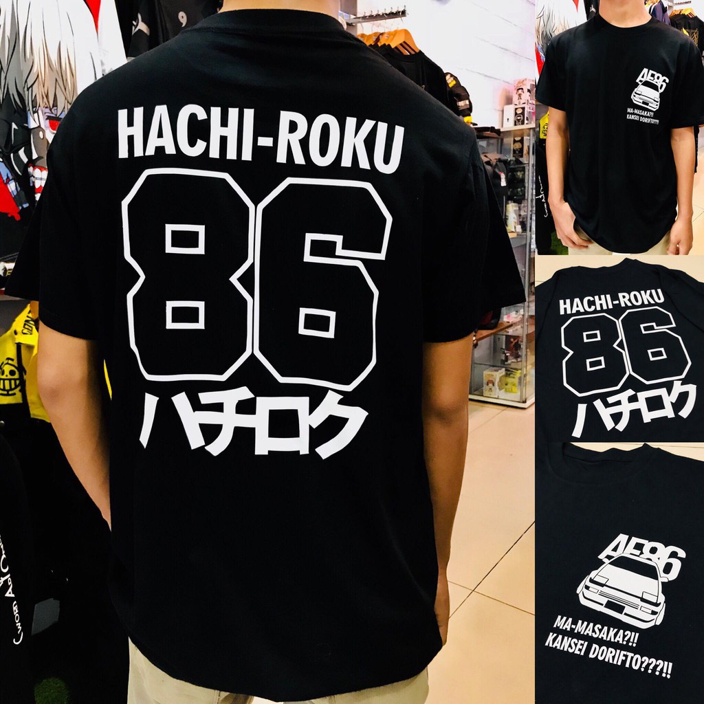 Kaos Hachi Roku Kansei Dorifto 86