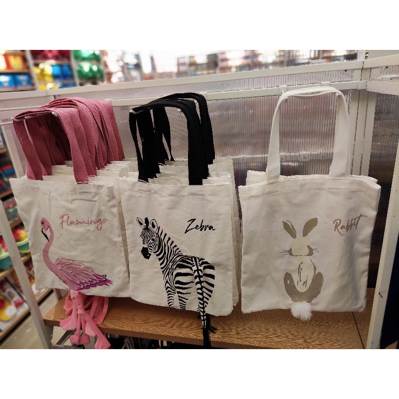 Miniso_Canvas shopping bag