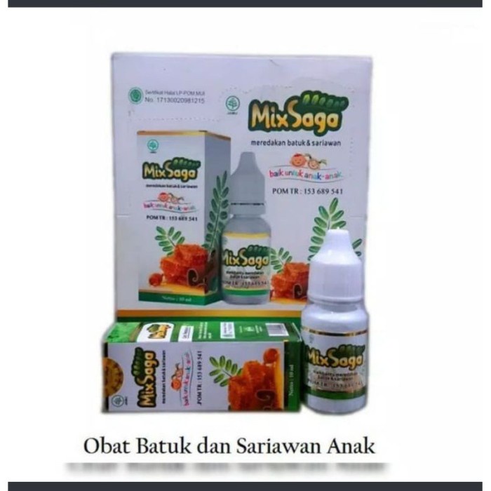 ´GZº Obat Tetes daun saga herbal sariawan batuk radang untuk anak