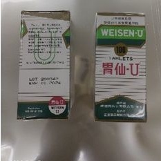 Wei sen u weisen u obat maag asli Japan isi 100