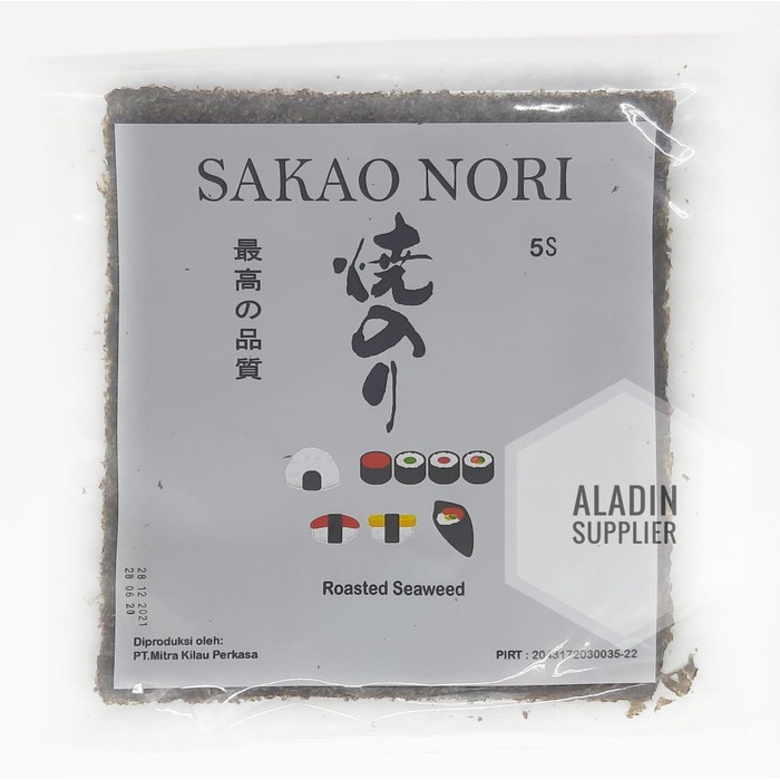 

ds201fs Sakao Nori Sushi 5 Lembar | Sushi Yakinori Seaweed Rumput Laut Dscscv