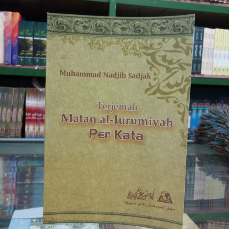 terjemah matan jurumiyah perkata