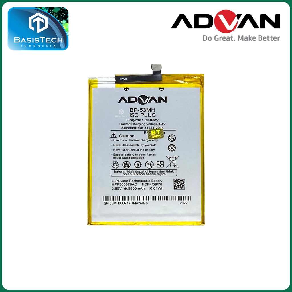 BATERAI ADVAN G1 G1 PRO I5C PLUS BP-53MH - ORI99 GOOD QUALITY