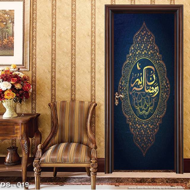 Wallpaper custom 3D islami