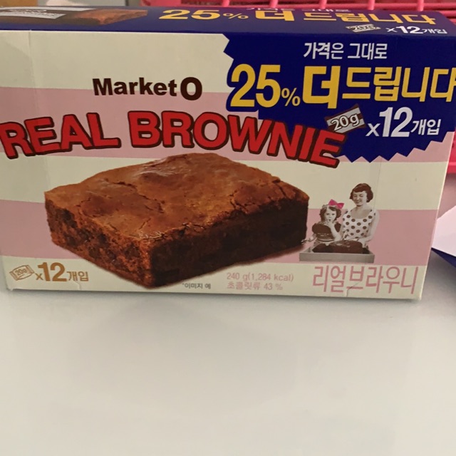 Market O Real Brownie isi 12