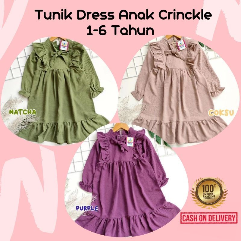 DRESS ANAK UMUR 4-5 TH || BAHAN  KRINGKEL AIR FLOW || TERKINI DAN TERBARU || GAMIS ANAK