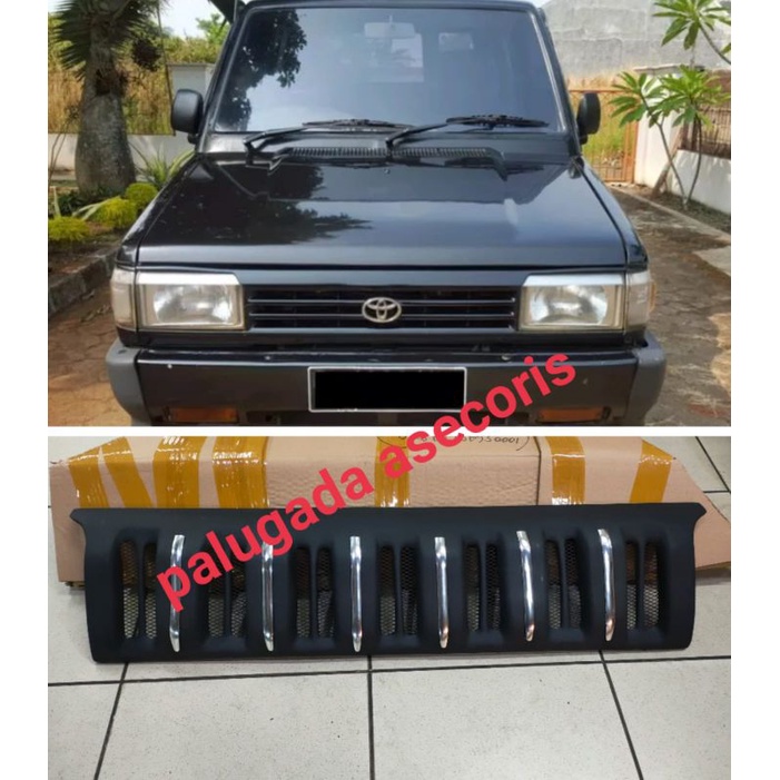 gril kijang grand 1995-1996 model apolo