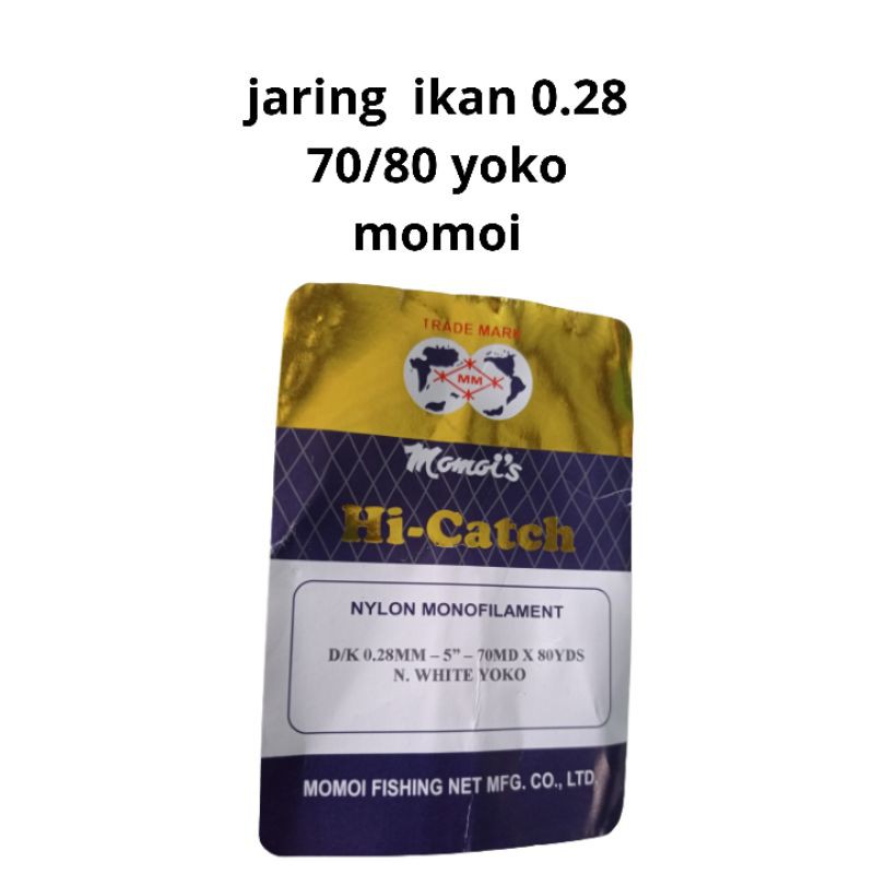 JARING IKAN SENAR 0.28 5 INCHI 70MD/80 YDS YOKO MOMOI