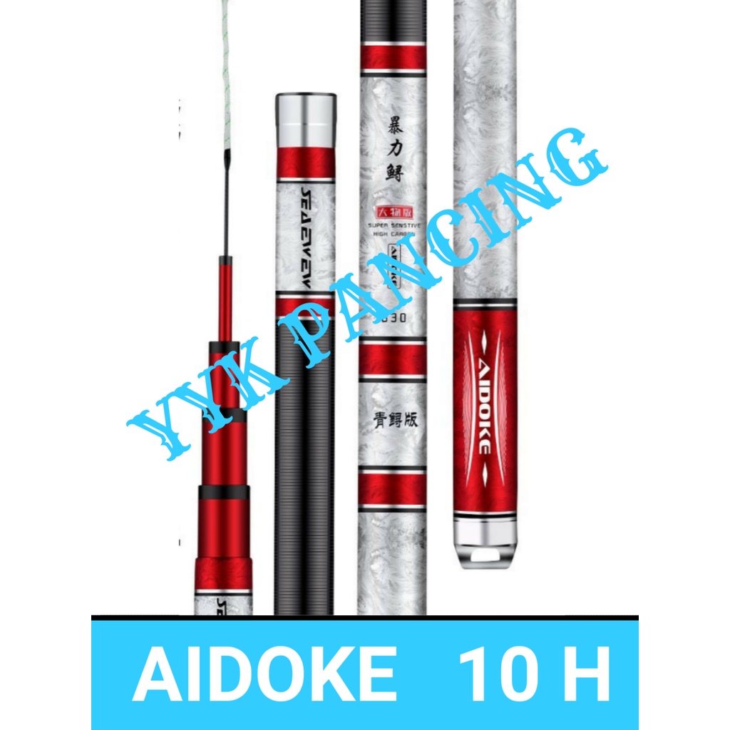 AIDOKE 10H joran tegek MURAH