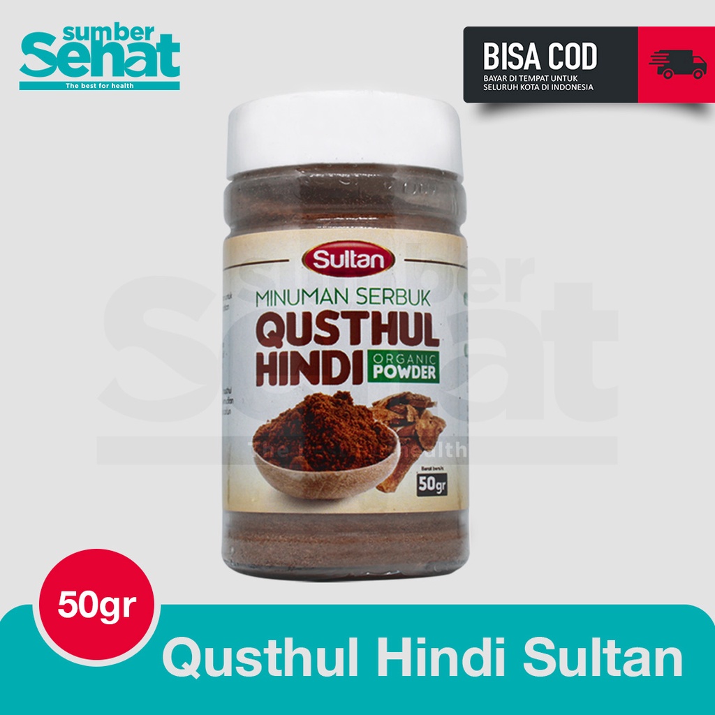 

Sultan Qusthul Hindi Serbuk Atasi Asma dan Sesak Nafas | Qustul Hindi herbal covid 50gr
