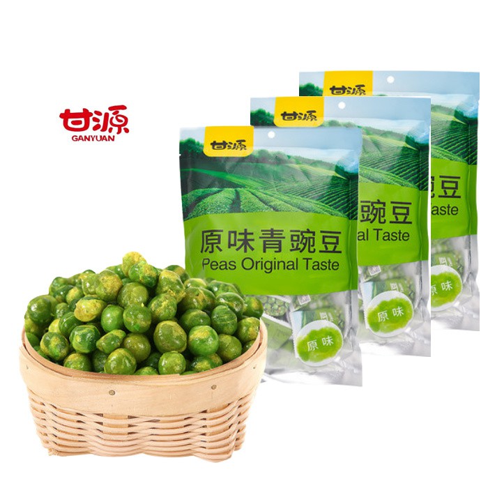 

Gan Yuan Green Peas Kacang Polong Hijau Ganyuan Peas