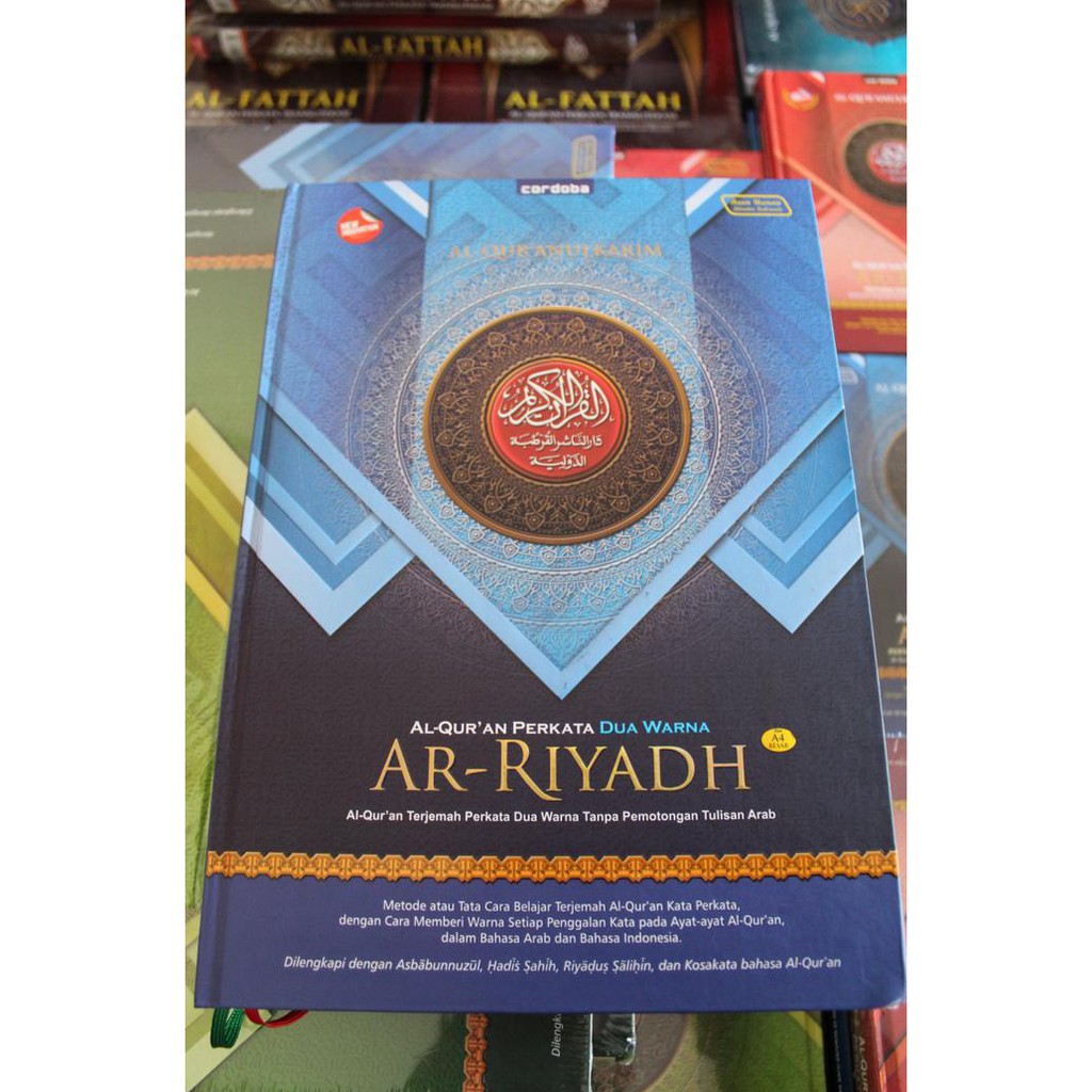 Al Quran Ar-Riyadh A4 - Al Qur'An Terjemah Perkata