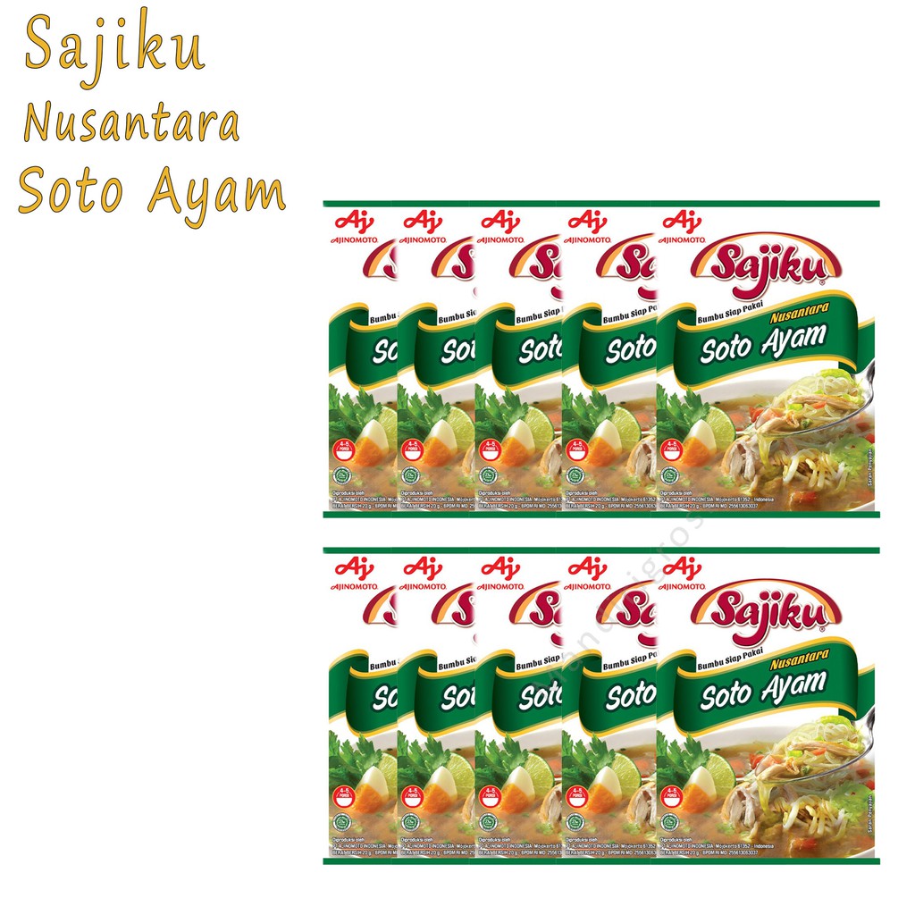 BUMBU * NUSANTARA SOTO AYAM * SAJIKU * 20g