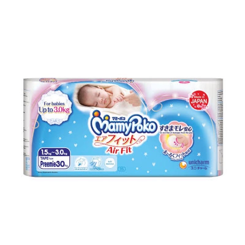 MamyPoko Preemie / MamyPoko Pampers Bayi Prematur / Popok Bayi Prematur / Pampers Bayi Prematur