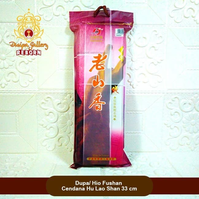 Dupa/ Hio Wangi Harum Fushan Cendana Hu Lao shan 33cm 650gram