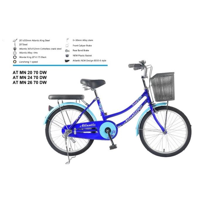 Sepeda Mini 20" Atlantis Serena Kranjang Besi Diskon R10