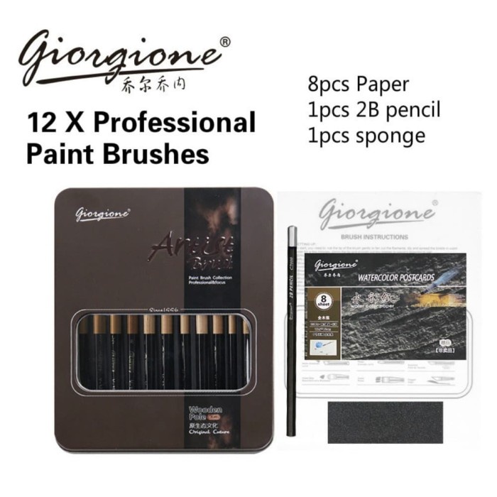 

(TERLARIS) Giorgione Brush Set 12 (V-12) with Bag