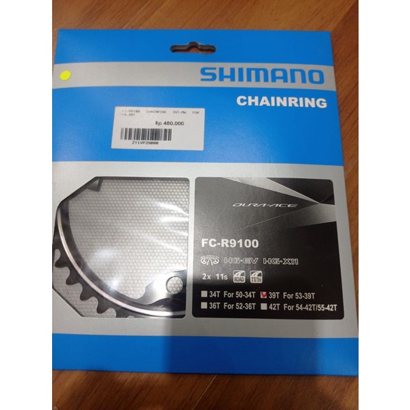 chainring 42t Shimano dura ace SC r9100