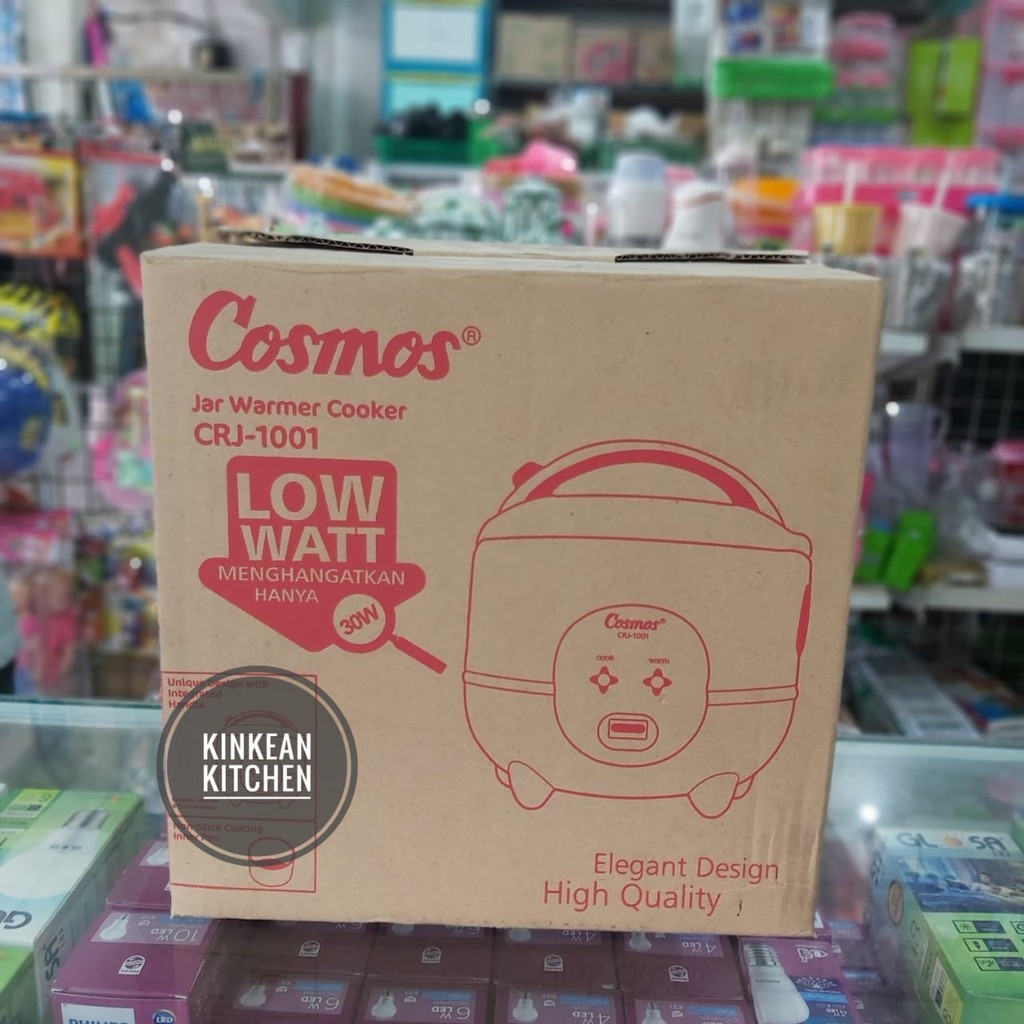 Magic Com Penanak Nasi Mini COSMOS / Rice Cooker Harmond 0.6L